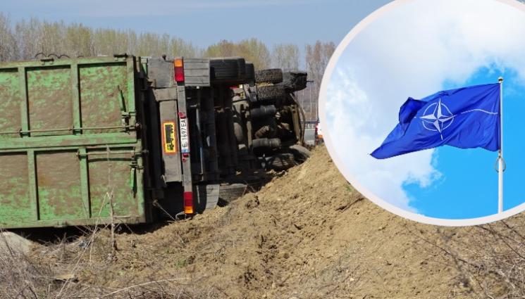 КАТАСТРОФА КАМИОН НАТО - Военен камион на НАТО се преобърна край Монтана