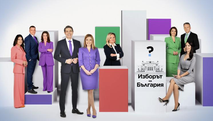 NOVA - NOVA бе категоричният избор на зрителите в нощта на вота