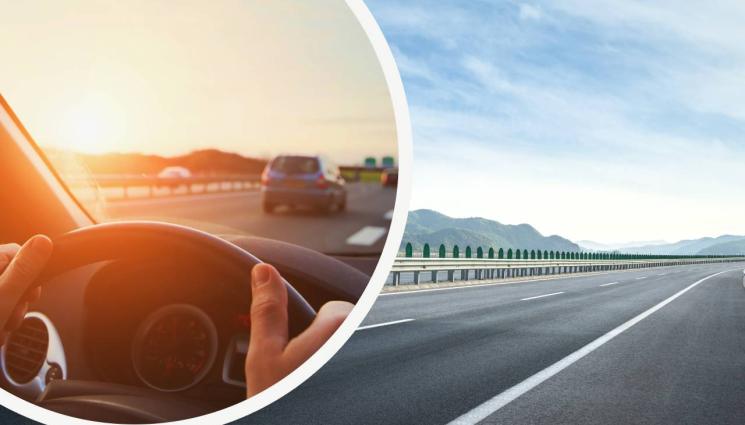 магистрала шофиране