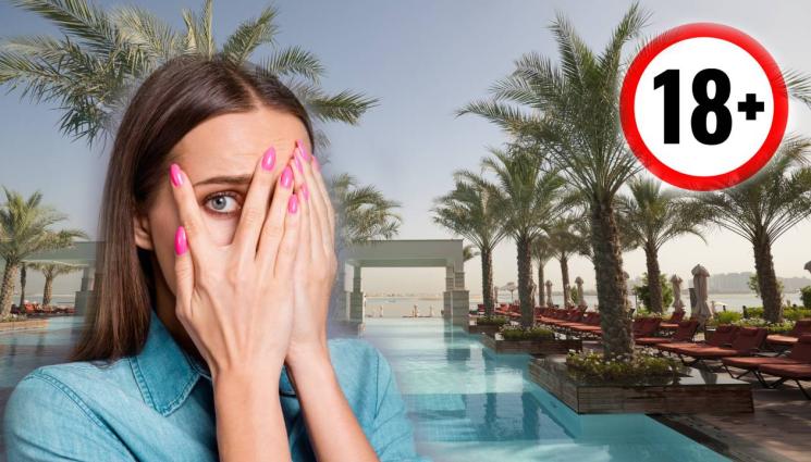 басейн цензура - СКРИЙТЕ ЖЕНАТА: Футболна звезда изтрещя, размахва достойнството си пред непознати (ВИДЕО+СНИМКИ)