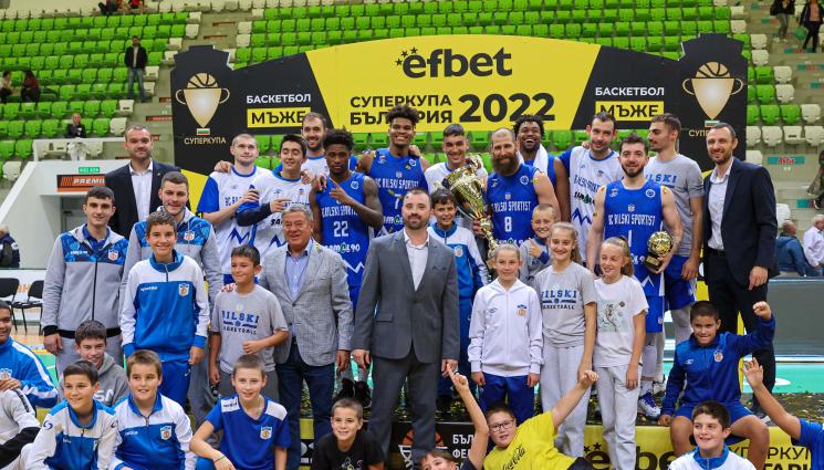 баскетбол - Рилски спортист триумфира със Суперкупата след победа над Балкан в Ботевград (СНИМКИ)