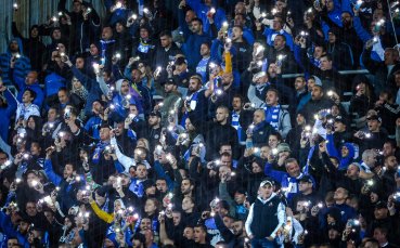 Левски призова феновете си да подкрепят отбора в домакинството на