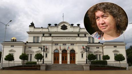 Киселова НС