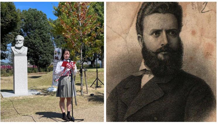 Ботев - Откриха бюст на Ботев в Япония