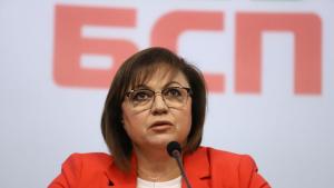Лидерът на БСП Корнелия Нинова коментира инцидентът с падналата в