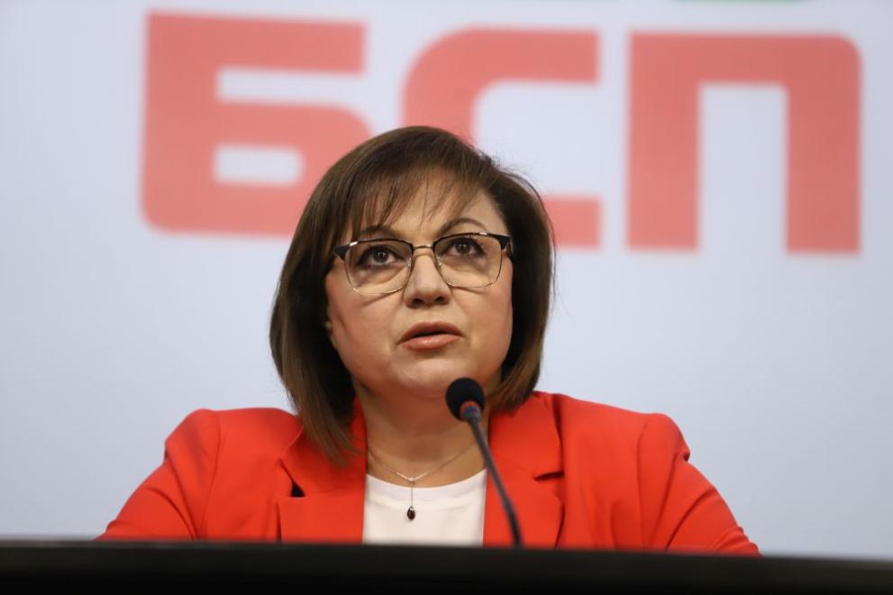 Лидерът на БСП Корнелия Нинова отправи покана за среща към партиите за