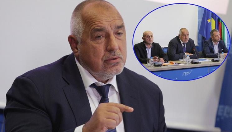 Борисов ГЕРБ - ПОЛИТИЧЕСКО ОБЕДИНЕНИЕ: Борисов предлага преговорни екипи в името на бъдещ кабинет (ВИДЕО)