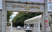 Трактор се запали до завод 