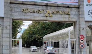 <p>Смъртен случай в завод „Арсенал“ в Казанлък</p>