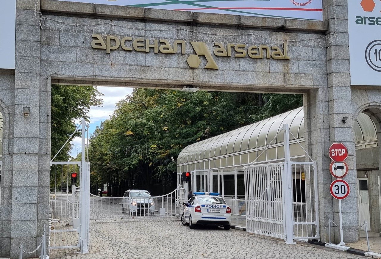 Черна хроника: Пореден инцидент в завод "Арсенал" в рамките на няколко месеца