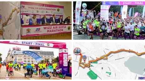 маратон София