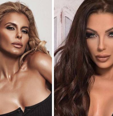 Анелия Емануела