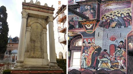 чудеса и вяра