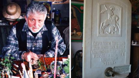 чудеса и вяра