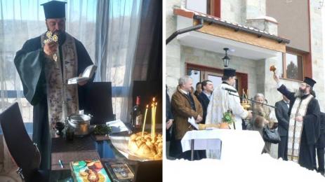 чудеса и вяра