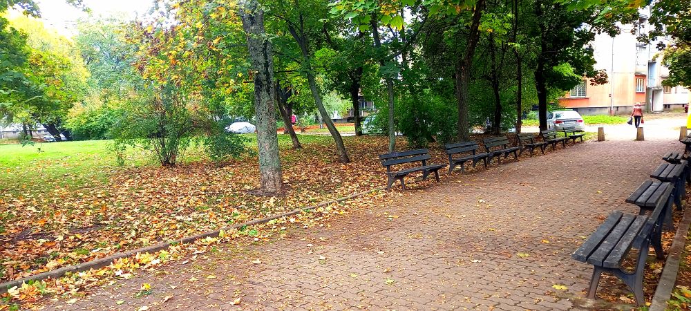 Есен в София