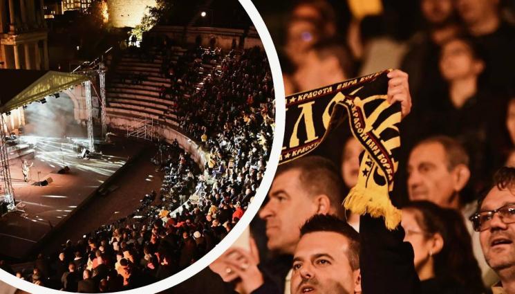 Ботев Пд - Привържениците на Ботев (Пд) даряват за образованията на младите таланти