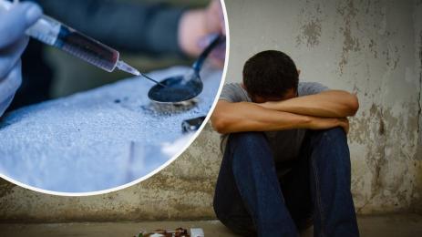 наркоман наркозависим дрога