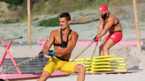 Филип Фифо Игри на волята