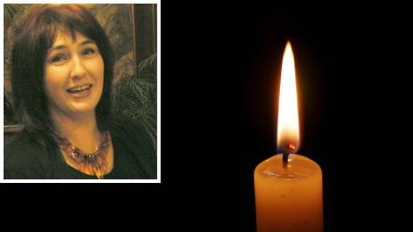 Елена Начева