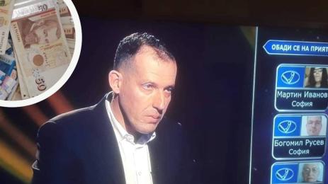 Владислав Трифонов