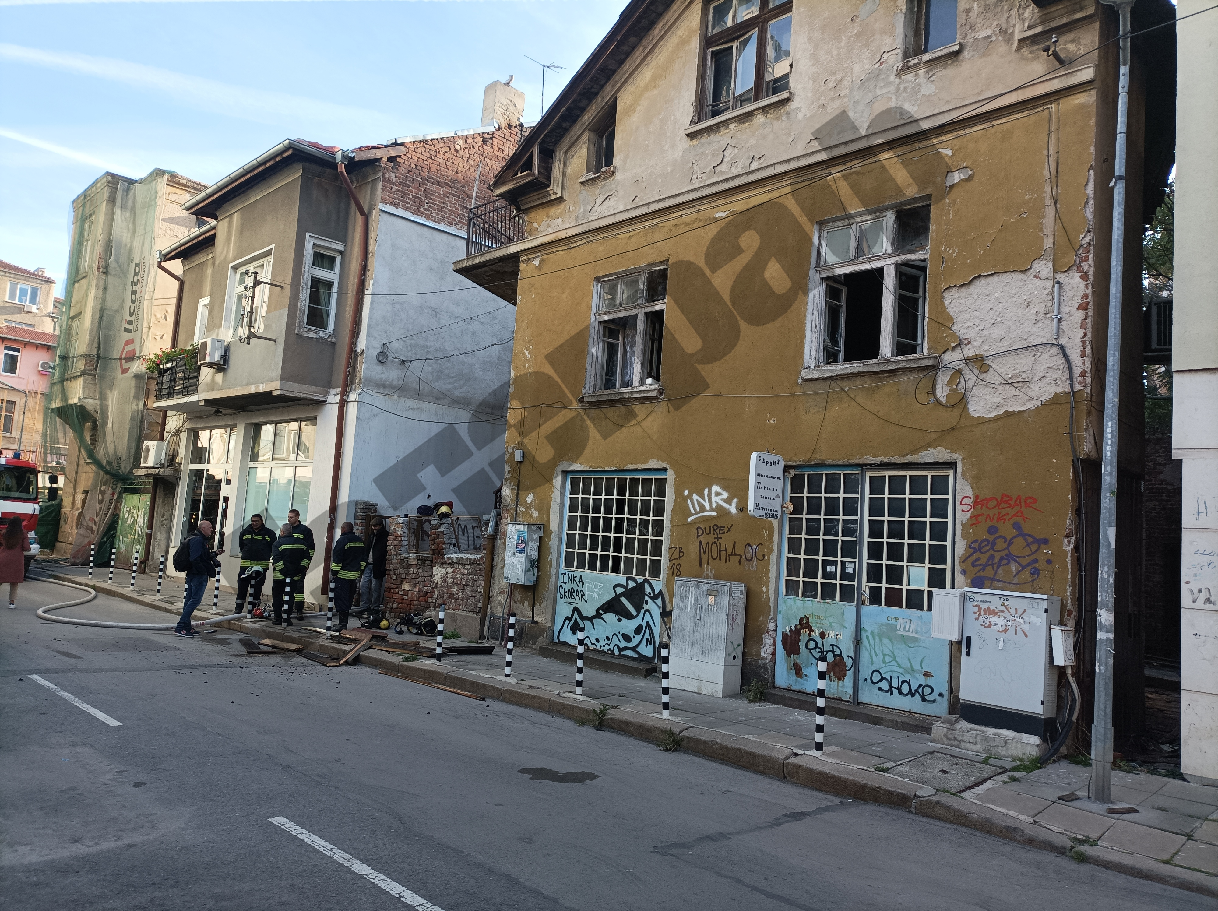 пожар София