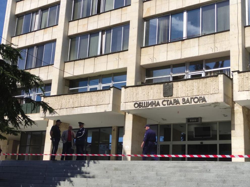  бомба Стара Загора 