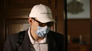 дело Милен Цветков Кристиан Николов