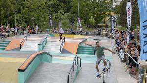 скейтборд парк