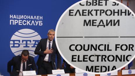 Копейкин СЕМ