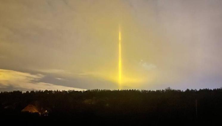 лъч - КАКВО СЕ СЛУЧВА: В Русия се появиха странни светлинни лъчи! (ВИДЕО)
