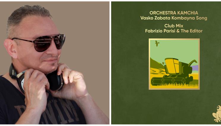 Васко Жабата - ПРИДОБИВАНЕ: Warner взима Васко Жабата