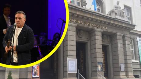 театър Възраждане Роберт Янакиев