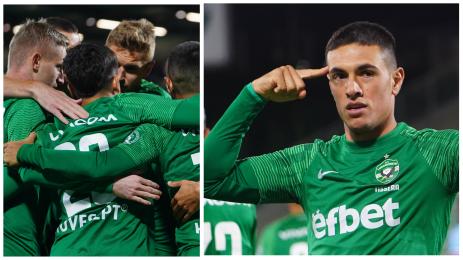 Тисера Лудогорец