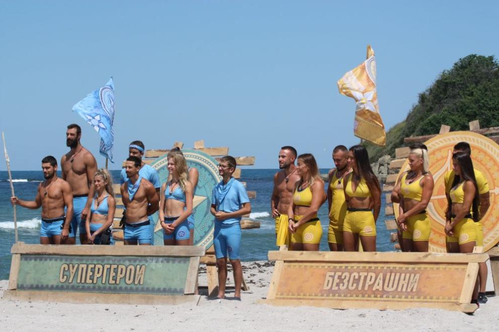  Игри на волята 