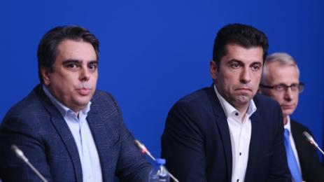 Асен Василев