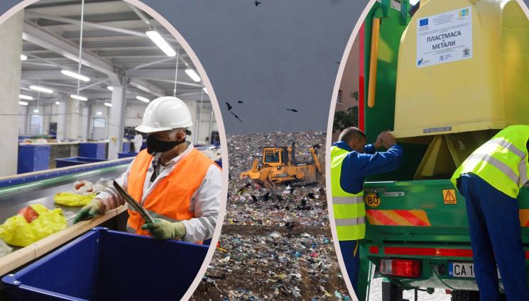 боклук - Тесла с такса смет от 2024 г.