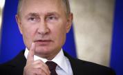 Путин се стреми да издигне величието на Русия на всяка цена