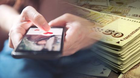 любов интернет измама пари