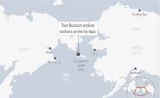 Двама руснаци избягаха с лодка в Аляска от мобилизацията
