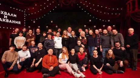 САТИРИЧЕН ТЕАТЪР