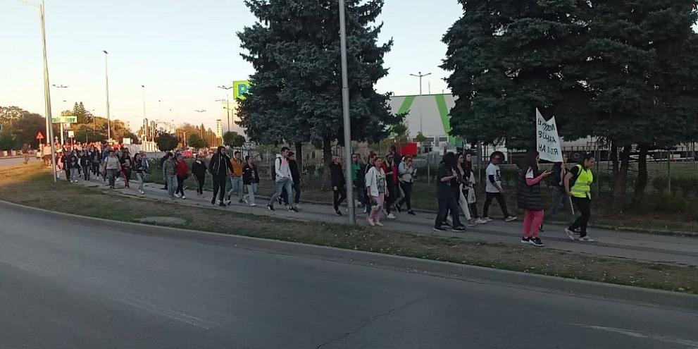  шествие злополука Шумен 