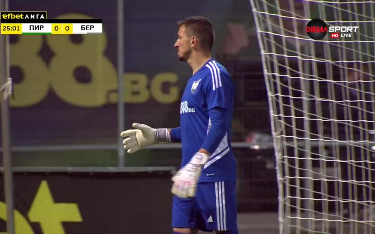 Пирин - Берое 0:0 /репортаж/