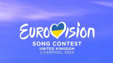 Вижте някои интересни факти за Евровизия