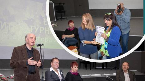 конкурс лилиев