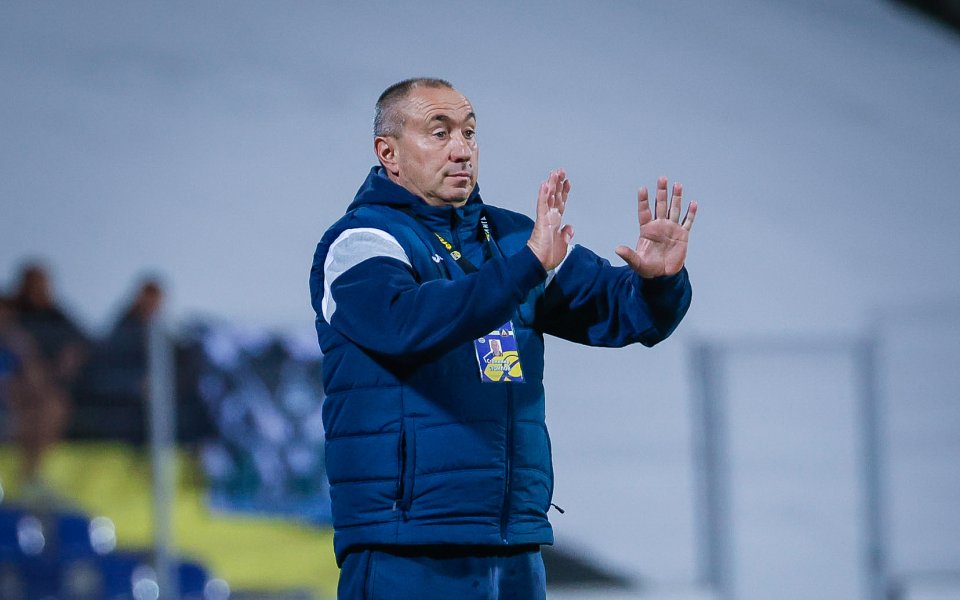 Наставникът на Левски - Станимир Стоилов, говори след победата с