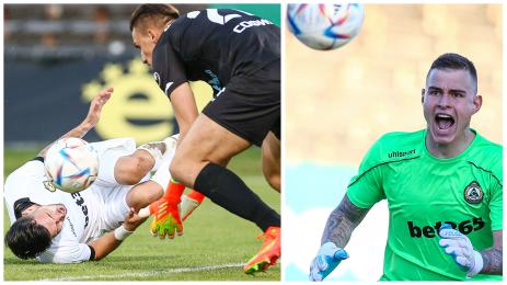 Славия Септември