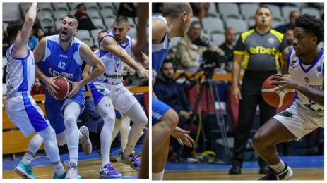 Рилски спортист Левски Универсиада