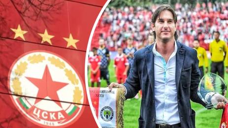 Велизар Димитров