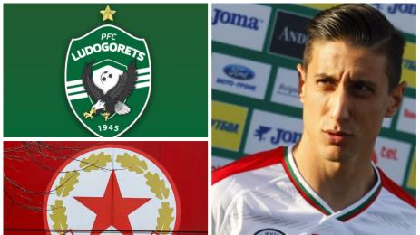 Михаил Александров